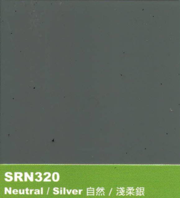 Skylight-SRN320_2