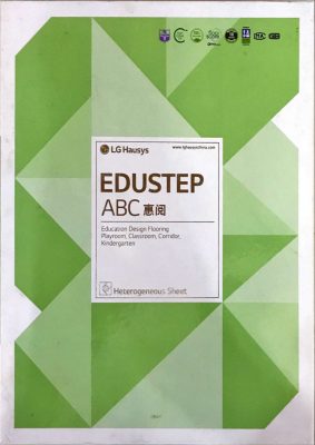 EDUSTEP-ABC-惠閱_page-0001