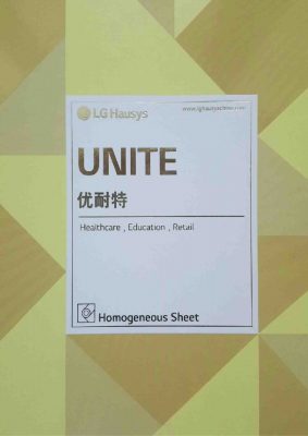 LG-Unite-優耐特_page-0001