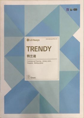 TRENDY-特蘭迪_page-0001