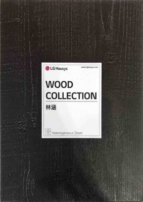 WOOD-COLLECTION-林涵_page-0001
