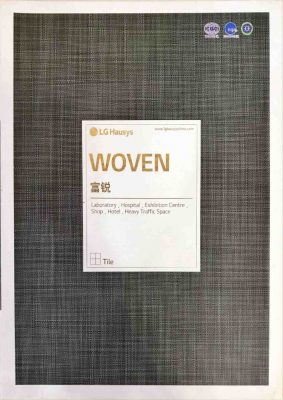 WOVEN-富銳_page-0001
