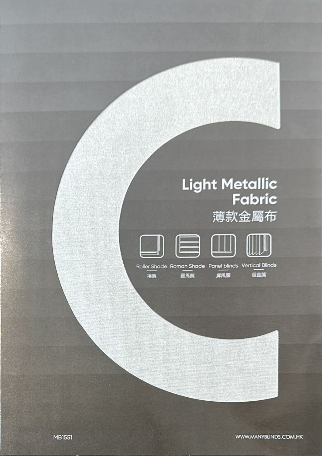Light-Metallic